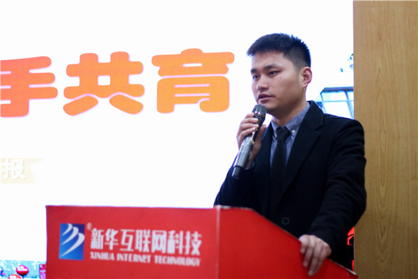 家校同心，共育英才| 南京新華3ds max階段課程結(jié)課答辯分享會暨家長見證會