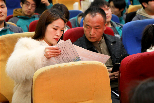 家校同心，共育英才| 南京新華3ds max階段課程結(jié)課答辯分享會暨家長見證會