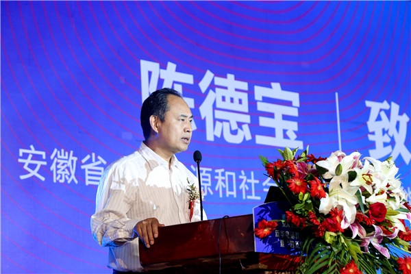 新華電腦教育2023年新<a href=http://njxh.cn target=_blank class=infotextkey>專(zhuān)業(yè)</a>全國(guó)發(fā)布會(huì)暨“四新雙高人才培養(yǎng)計(jì)劃”啟動(dòng)儀式圓滿落幕