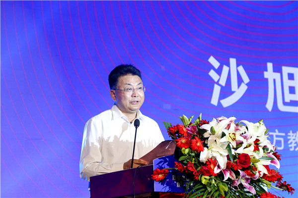 新華電腦教育2023年新<a href=http://njxh.cn target=_blank class=infotextkey>專(zhuān)業(yè)</a>全國(guó)發(fā)布會(huì)暨“四新雙高人才培養(yǎng)計(jì)劃”啟動(dòng)儀式圓滿落幕