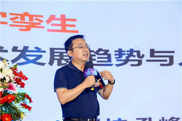 新華電腦教育2023年新<a href=http://njxh.cn target=_blank class=infotextkey>專(zhuān)業(yè)</a>全國(guó)發(fā)布會(huì)暨“四新雙高人才培養(yǎng)計(jì)劃”啟動(dòng)儀式圓滿落幕