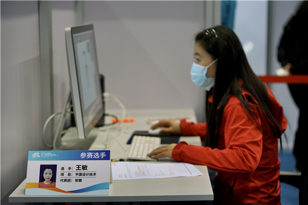 全國啟動！躍動互聯(lián)網(wǎng)創(chuàng)新夢想，“新華杯”互聯(lián)網(wǎng)職業(yè)技能大賽火熱來襲！