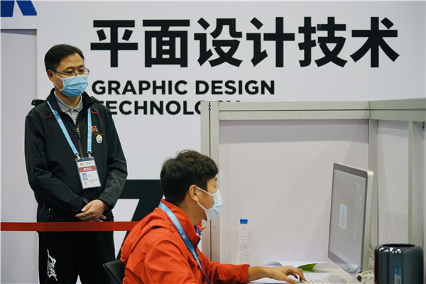 全國啟動！躍動互聯(lián)網(wǎng)創(chuàng)新夢想，“新華杯”互聯(lián)網(wǎng)職業(yè)技能大賽火熱來襲！