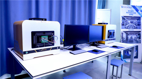 南京新華電腦專修學(xué)校智能芯片封裝與檢測新<a href=http://njxh.cn target=_blank class=infotextkey>專業(yè)</a>正式發(fā)布！