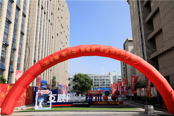 新生如期而至，南新校園再次生機勃發(fā)