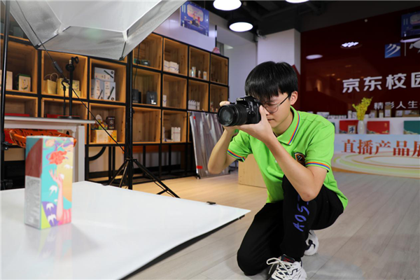 技能之光 點(diǎn)亮職業(yè)夢(mèng)想！新華互聯(lián)網(wǎng)科技邀您共同參與新華杯全國(guó)職業(yè)技能大賽！