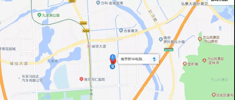 正月初六正式開學(xué)！新生入學(xué)全攻略請查收！