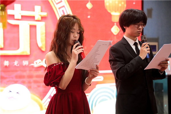 金龍賀歲，喜樂(lè)元宵|南京新華電腦專修學(xué)校元宵節(jié)活動(dòng)圓滿成功