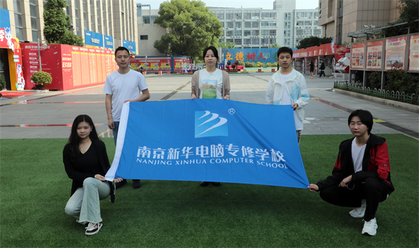 我校三名學(xué)生勇闖CPA世界大賽中國總決賽，展現(xiàn)互聯(lián)網(wǎng)應(yīng)用實力