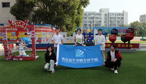 我校三名學(xué)生勇闖CPA世界大賽中國總決賽，展現(xiàn)互聯(lián)網(wǎng)應(yīng)用實力