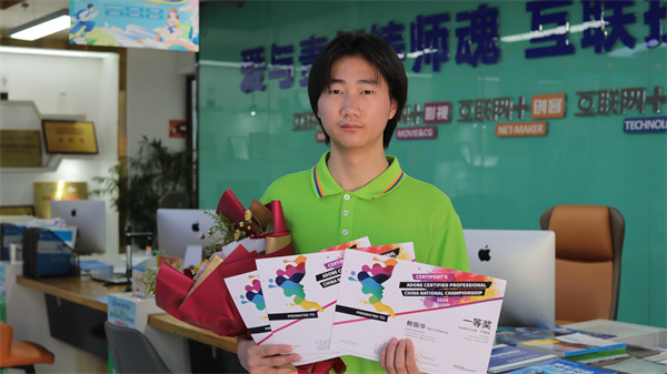 我校三杰閃耀CPA世界大賽，賽后專訪揭秘榮耀之路