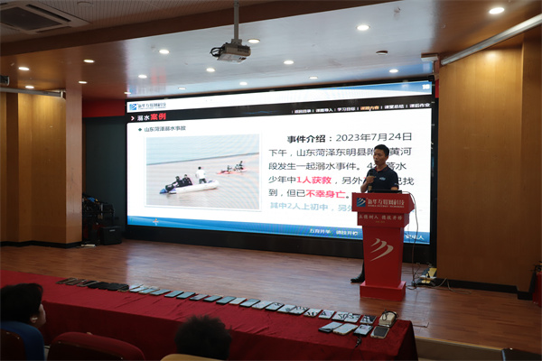 南京新華電腦專修學校舉辦新生安全教育講座，鄭德剛老師精彩開講