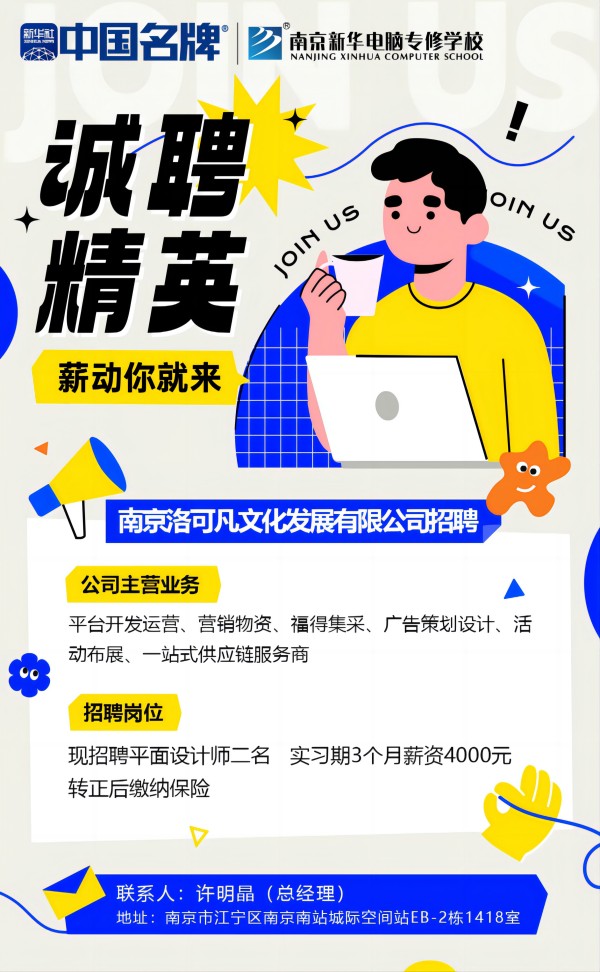 1723801672769623.jpg 微信圖片_20240816172750(1).jpg