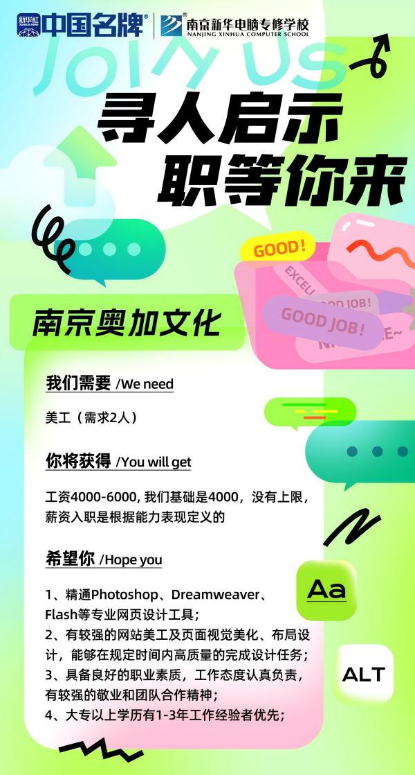 1729241914122489.jpg 微信圖片_20241018145334(1).jpg