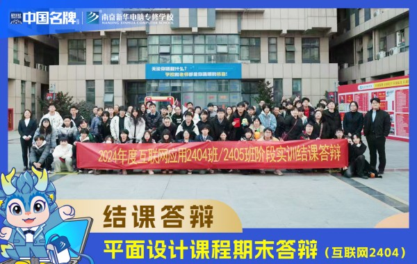 1736650296106804.jpg 德技大講堂5.jpg