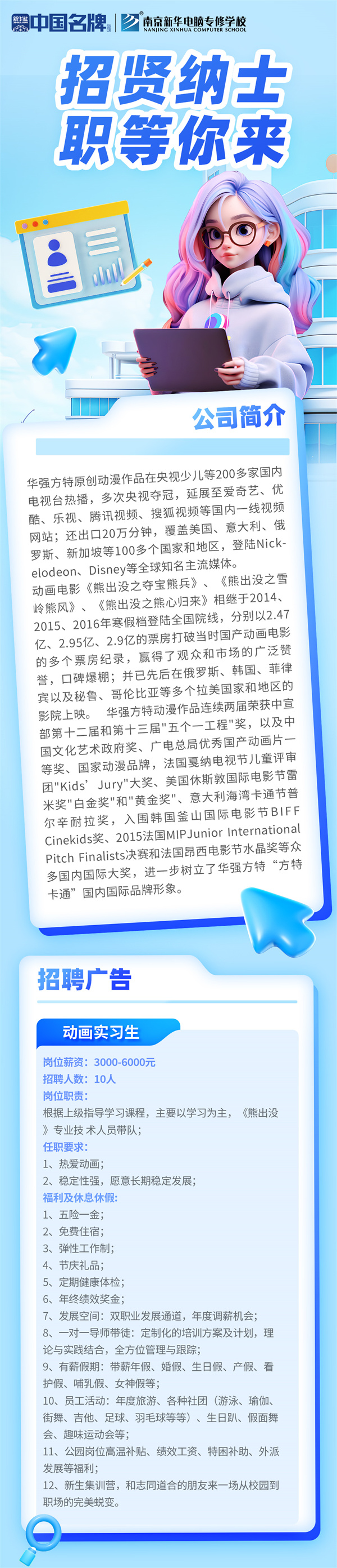 1740625577113018.jpg 2bb9919b7619eaae6993e1e9f1edce5.jpg