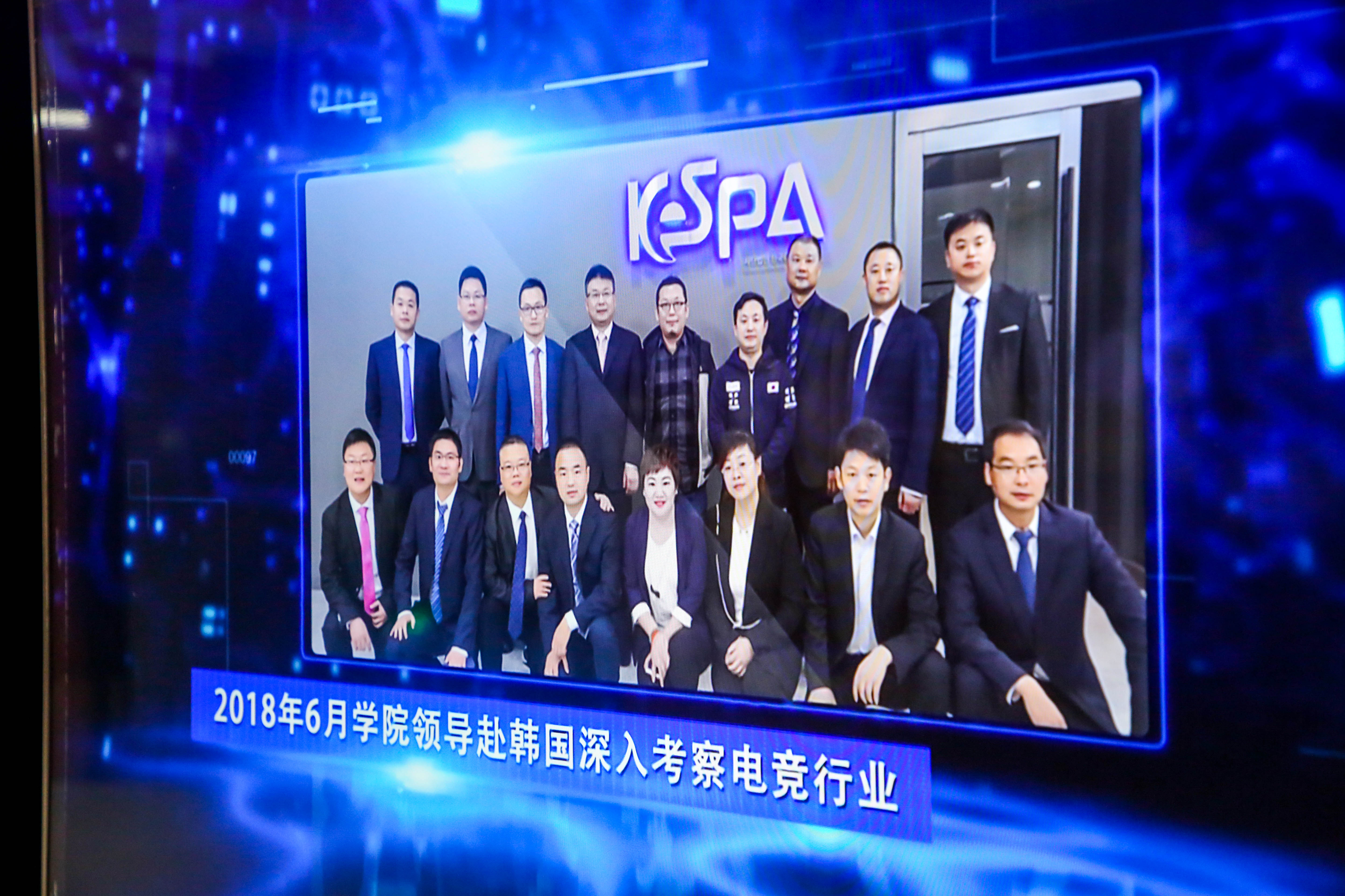 電競(jìng)≠打游戲，“電競(jìng)專業(yè)”學(xué)什么？