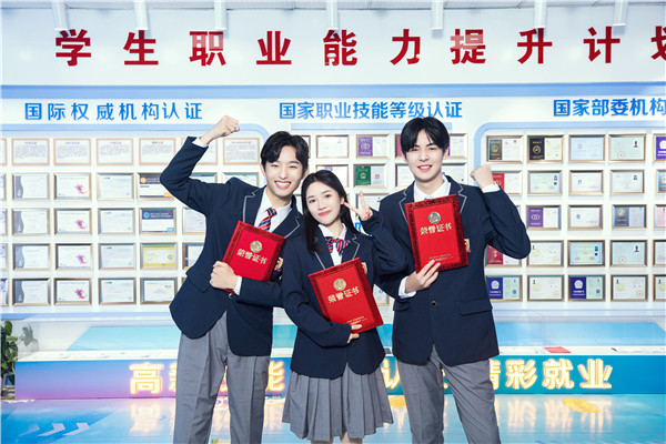 初中畢業(yè)沒學(xué)上，考慮什么專業(yè)好