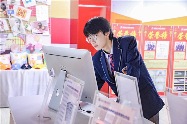 智能制造：駛向未來(lái)工業(yè)4.0的高速列車(chē)