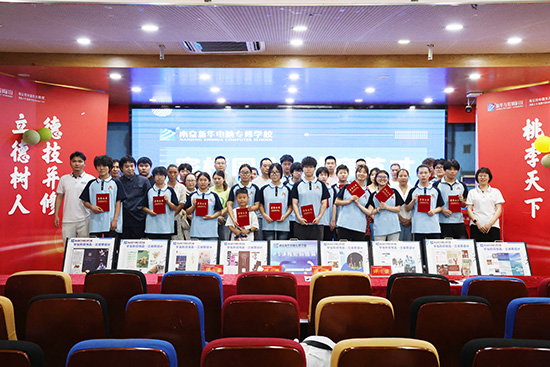 選職校，早就業(yè)，快人一步！