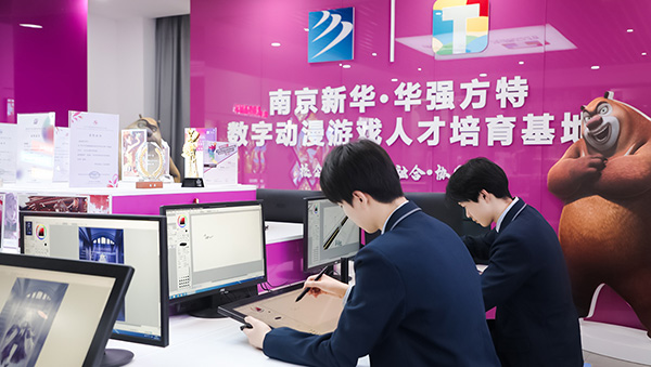 未來已來：為什么影視動漫專業(yè)將成為數(shù)字時代最吃香的選擇？