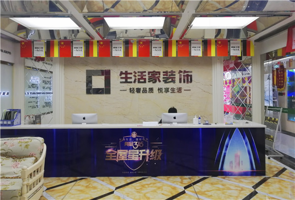 就業(yè)保障丨畢業(yè)學子線上參觀合作企業(yè)，促進校企合作三方共贏！